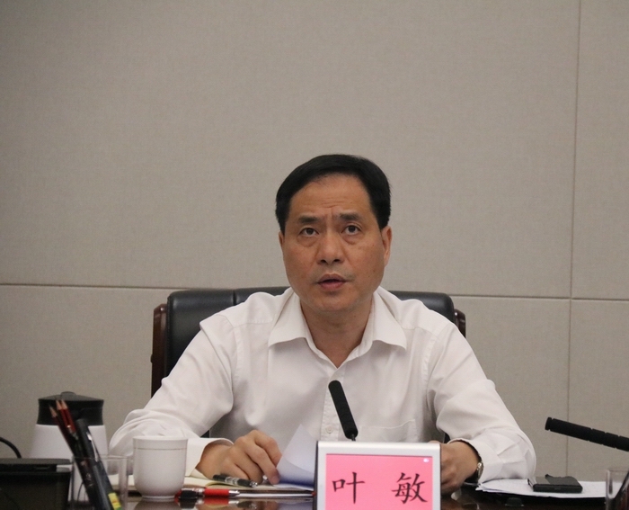 168开奖网app