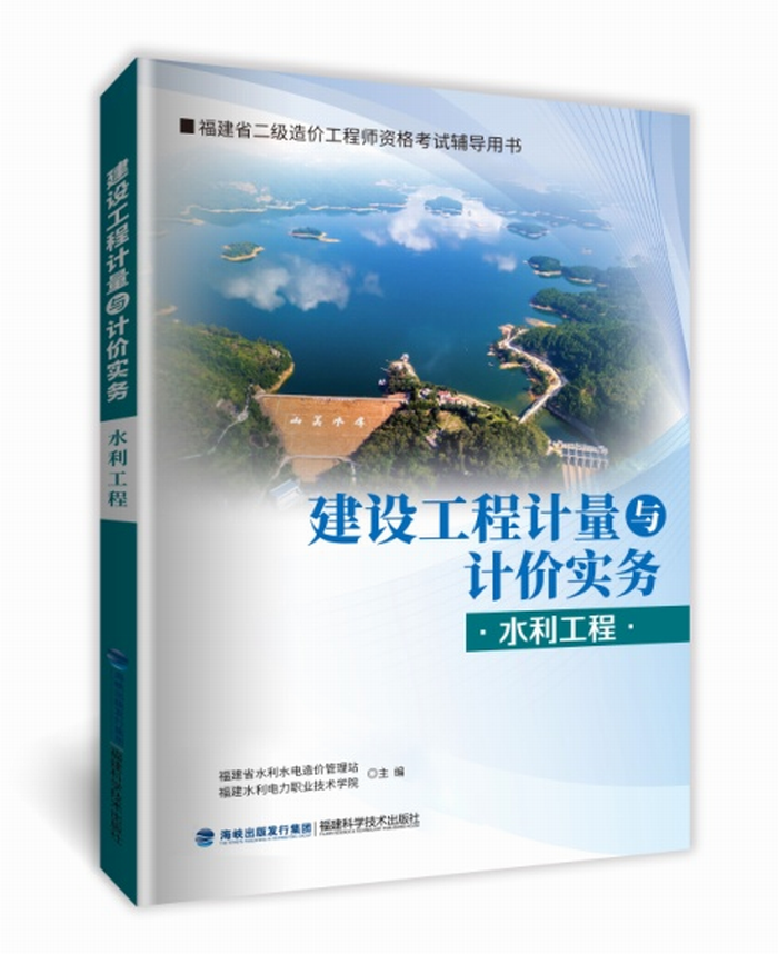 168开奖网app